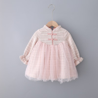 uploads/erp/collection/images/Children Clothing/youbaby/XU0341677/img_b/img_b_XU0341677_1_wpmrCLS1MR4g1xgFArtrUKXLhJbaC6Mg